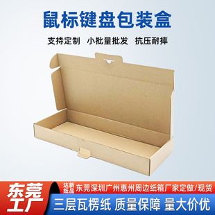 �|ݸ�S����I�P���b���ж���E�����㼈��ɫ�w�C���L�l���w�C��