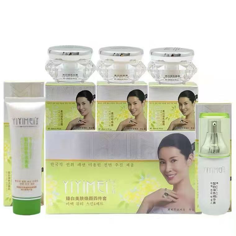 Authentic Danxue Nilan Yiyi Mei Zhenbai Beauty Skin Rejuvenation Five-in-one Cosmetics Four-Five-piece Set Women's Cosmetics