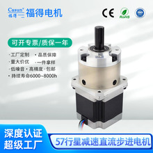 57���ǜp�ٲ��M늙C����΢�͜p��늙C��Ť�ؿ��֙C���С늙C�R�_