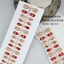 ���긣��С�R�������㙉���t�Ǻ��JԪ�������@�׿ɐ������NƬ30Ƭ