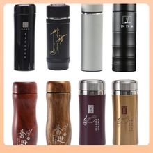 ✅厂家批发不锈钢外壳紫砂内胆杯子养生泡茶水杯商务广告礼品定