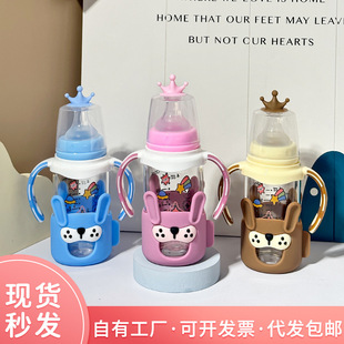 �����Ø˿ڲ�����ƿ125ml���ֱ����z����ƿ240ml��ˤ�냺��ƿ���l