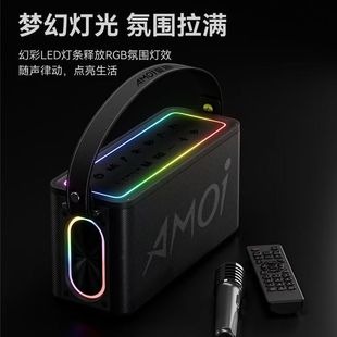 Amoi A72 Bluetooth Wireless Microphone Karaoke Speaker High-Power Plug-In Card Portable Outdoor Square Dance Heavy Bass Internet Celebrity