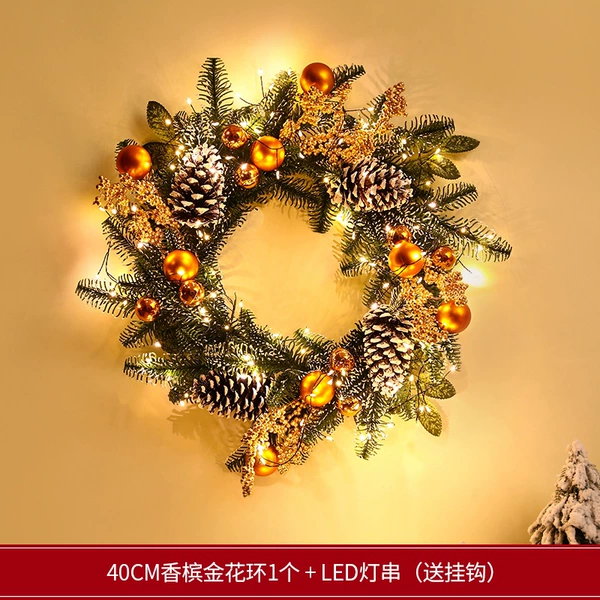 Champagne gold 40CM garland + lamp (free hook)