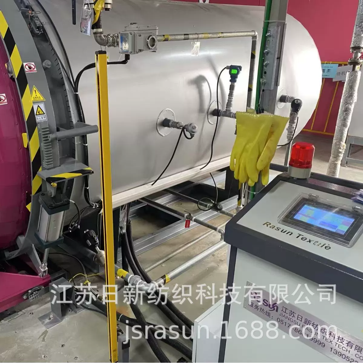 日新牌触摸屏智能化窗帘定型机   固色效果好