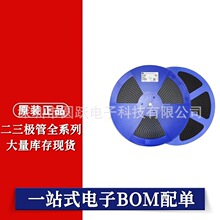 NƬФػOSS14/SS24/SS210/SS34/SS36/SS54/1N5822SMAP