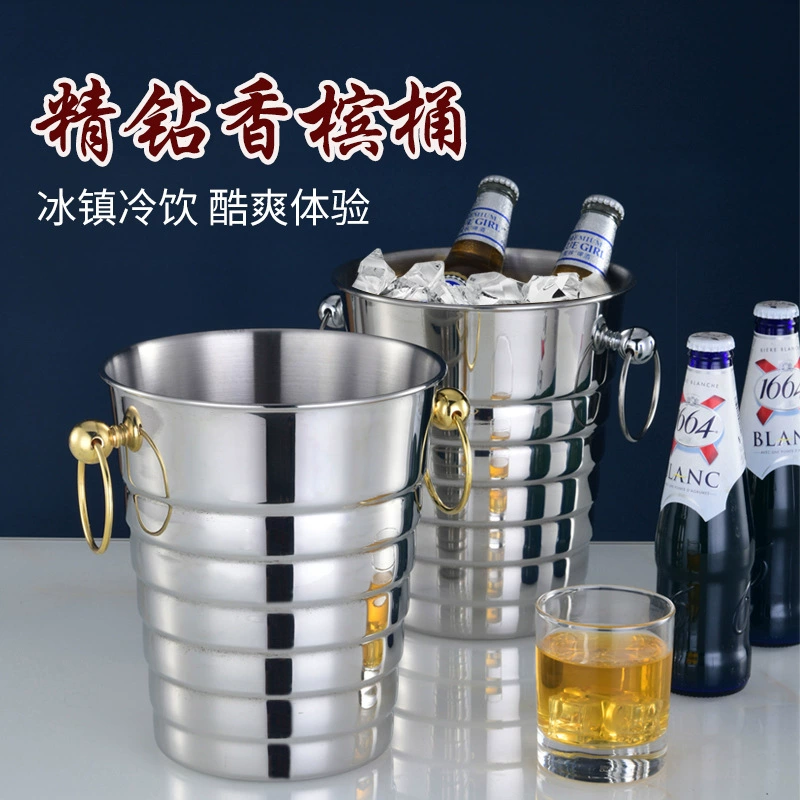 Фабрика прямые утолщенные нержавеющей стали шампанское ведро льда Пиво Вино ведро льда КТВ бар поставки