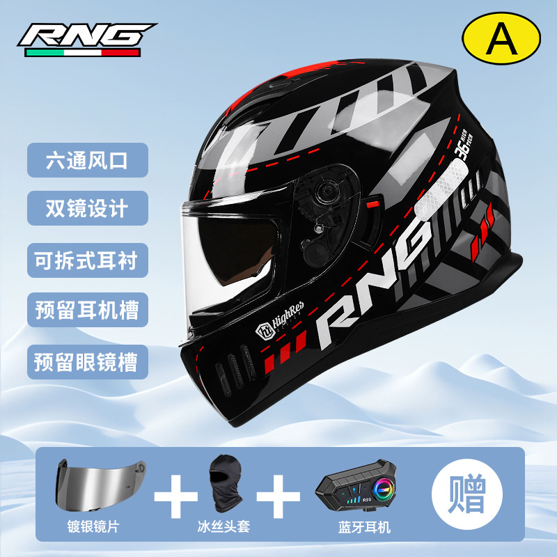 RNG Bluetooth Cross-Border Motorcycle Casco de doble lente Motorcycle Casco eléctrico cuatro estaciones Unisex plateado