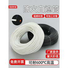 Ϩ^zw͸ߜؽ^׹ܲwSȼ늾o׷C