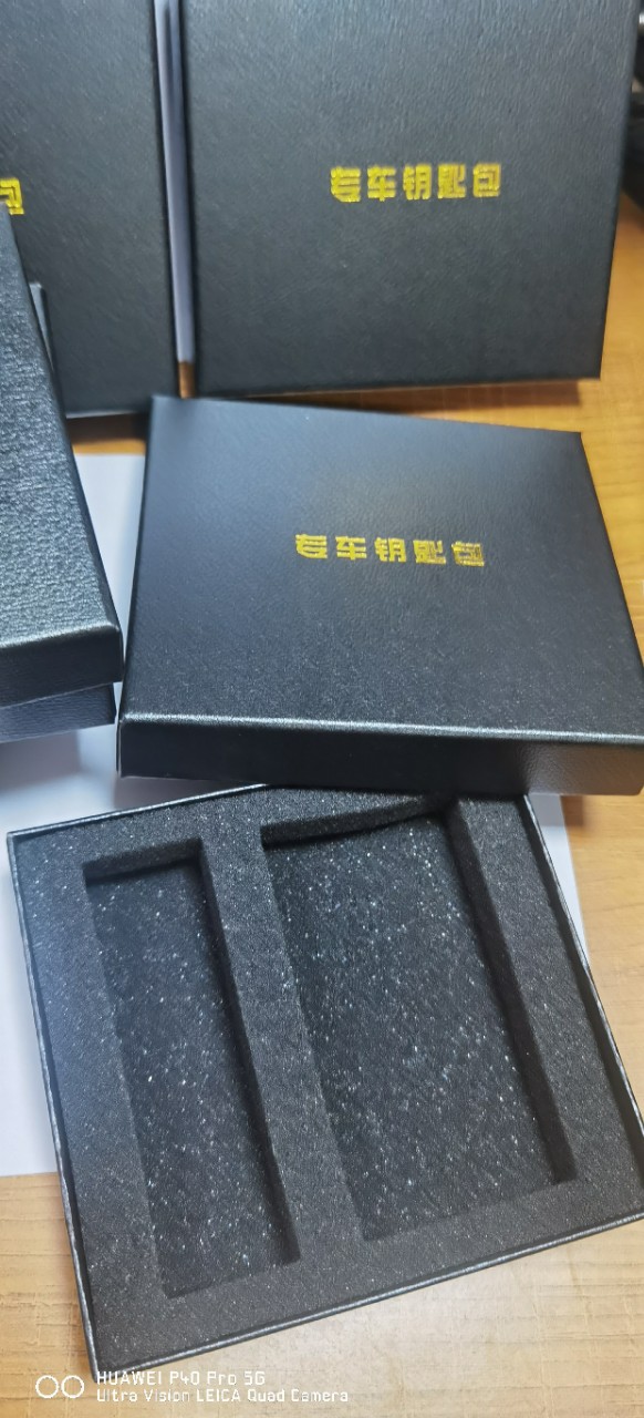 压纹黑色汽车钥匙包装盒现货内托可订