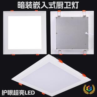?led������ʽ���ۏN�l��Ƕ��ʽ�N����픟�20x20�l���g�_��17ƽ��
