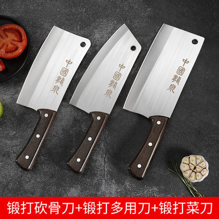 Longquan cuchillo de cocina conjunto afilado sin molienda rápida cuchillo de acero de tungsteno cuchillo de cocina cortador doméstico de acero inoxidable otros