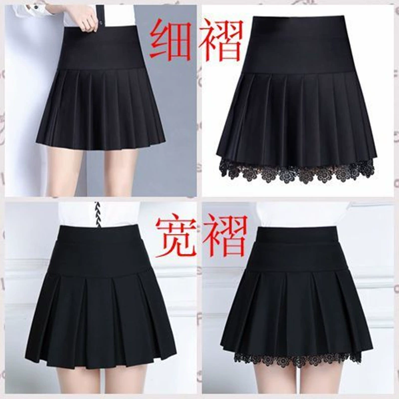 Весенне-летняя кружевная юбка с защитой от света плиссированная юбка пышная юбка с высокой талией маленькая черная юбка A-силуэта Женская юбка