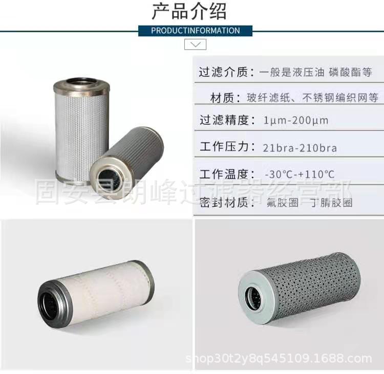 微信图片_20210321085042