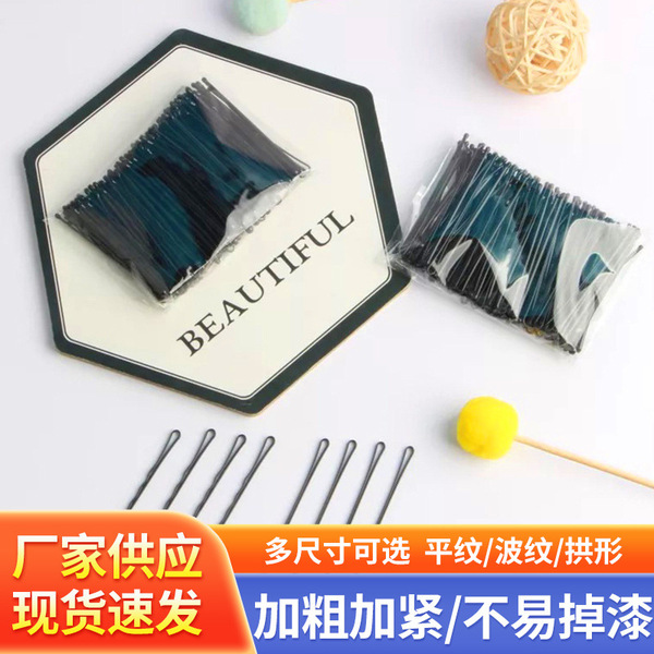 Supply of photo studio one-word hair clips