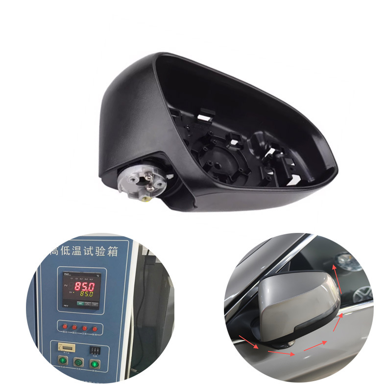Suitable for Nissan Tiida Teana Qashqai Bluebird Jinke Tuda Qijun Rear View Mirror Folding Lifting Window Rear View Mirror Folding