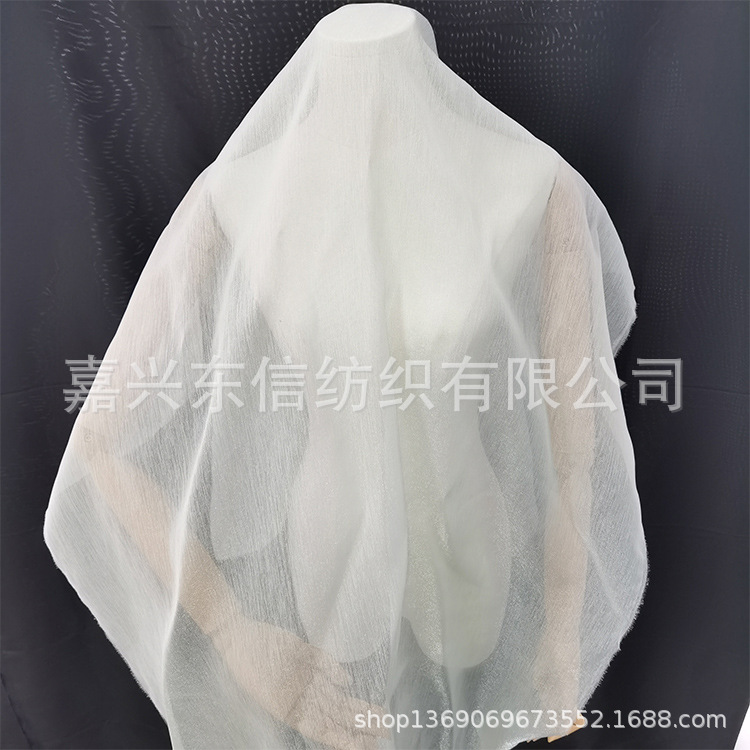雪花纱欧根纱 现货批发涤纶轻薄透气古装网纱舞台头巾装饰布料