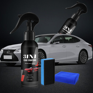 Cross-Border Unlabeled Car Polish Car Coating Paint Scratches Waxing Cleaning Stains Polishing Maintenance Spray