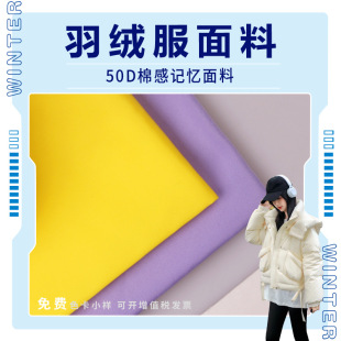 ��q������ 50D�޸�ӛ�������ޱ����ˮ���_�h��܊����ñ������