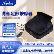 ����һ��yʽָ������ӟᰴĦ���㲿���^���|��Ħ�����㲿��Ħ��