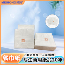 �ͽ����ɶ��Ƽ�ӡlogo�V����������͏d�̲�ꌣ�������βͽ���