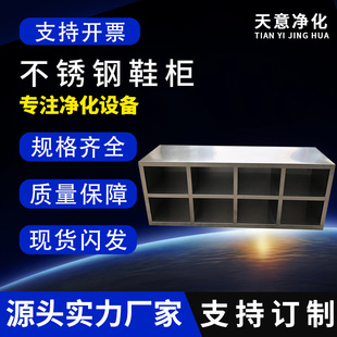 304���P䓃�����m����܇�g�T����Ь�ʌ���҆��p��o�TʽЬ��