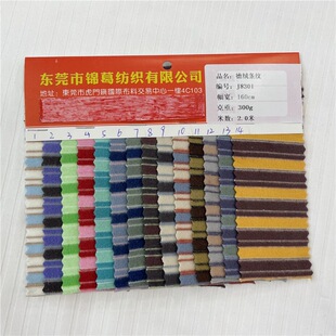 32֧�p��½q����ᘿ��� 300g�ﶬ�Ӻ�½q�l�y �r�б�ů��������