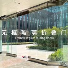 无边框吊夹折叠门铝合金玻璃吊轨推拉网红奶茶咖啡厅店面移动隔断