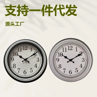 石英钟家用静音挂钟 轻奢客厅卧室装饰时钟