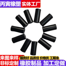 ���z�׶��Ƽӹ��͸ߜع��z��Ͳ��ȼ�����z���o���_ģ�������z����