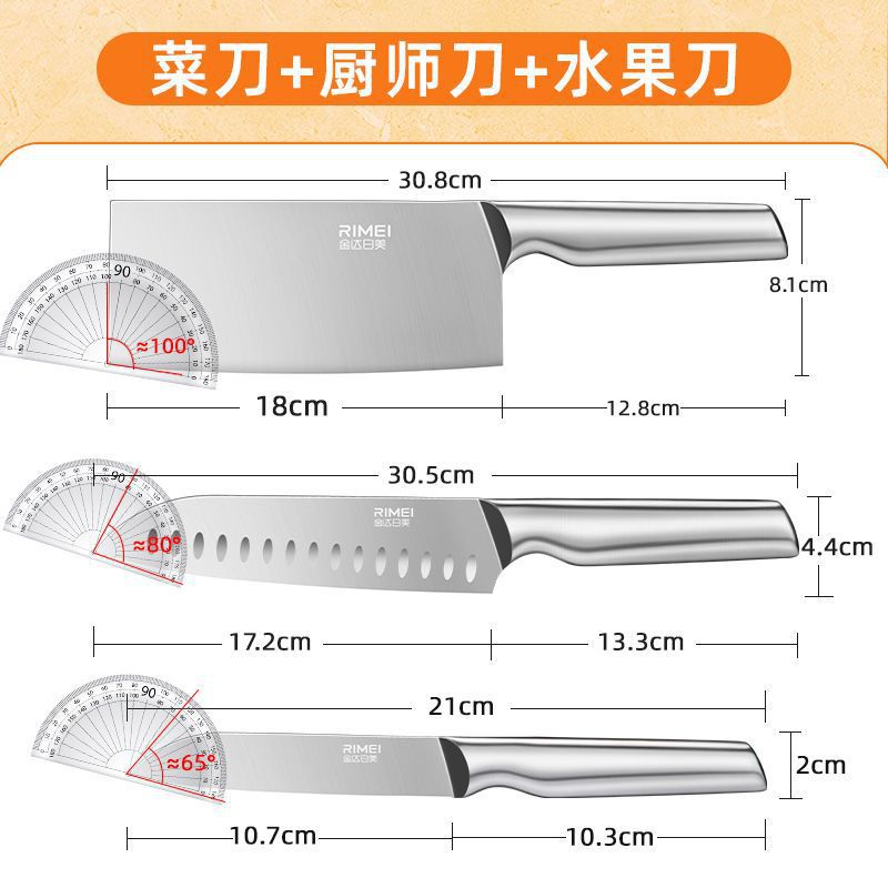 Cuchillo de cocina, cuchillo de frutas, cuchillo afilado, cuchillo de regalo, cuchillo de cocina, Jin Da, Rimei, sin molienda, cocina