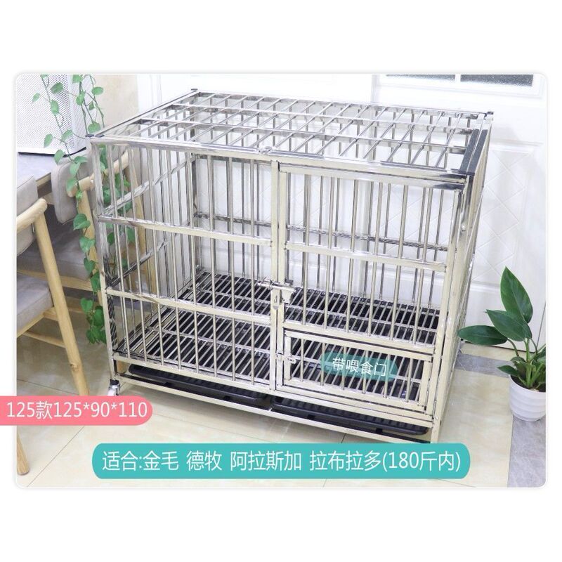 不锈钢狗笼子小中型大型犬带厕所家用室内外可拆卸加厚加粗宠物笼|undefined
