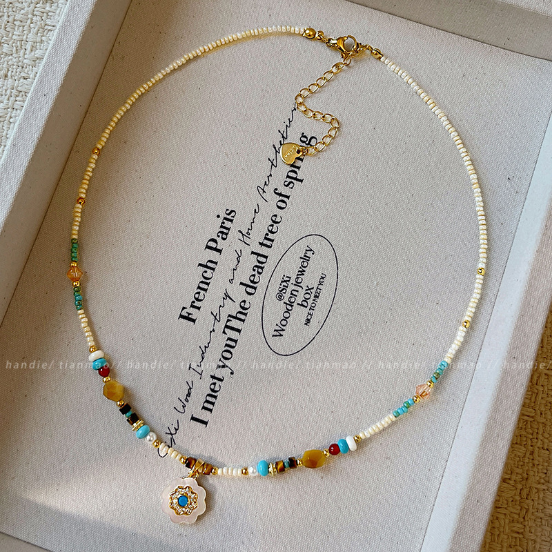 Bohemian Fritillary Sunflower Beaded Necklace, Stylish and Luxurious with Natural Stone Clavicle Chain Necklace Bohemian Fritillary Sunflower Beaded Necklace, Stylish and Luxurious with Natural Stone Clavicle Chain Necklace
