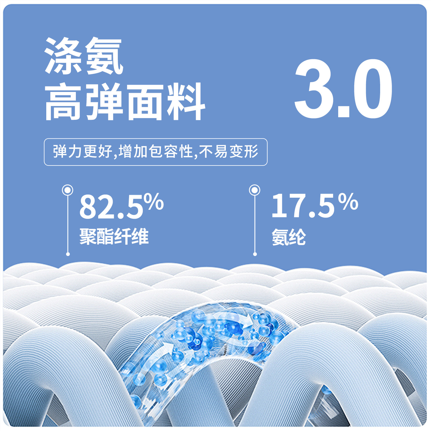 Juyi Tang nuevo conjunto de yoga para mujeres de verano estiramiento apretado correr cintura alta elevación de cadera conjunto deportivo