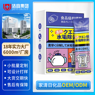 �蹸ˮ���坍�����������ȥ�n��ʳƷ������ϴ���Ӳ��ˮ�������
