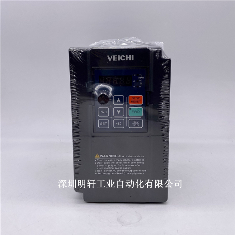 AC70E-T3-R75G 伟创变频器0.75KW 三相380V 750W电机调速器 全新