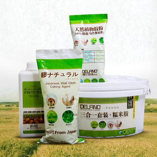 Ŵ���z �ڼ������z��Ĥ���b�����z�zˮ�o������