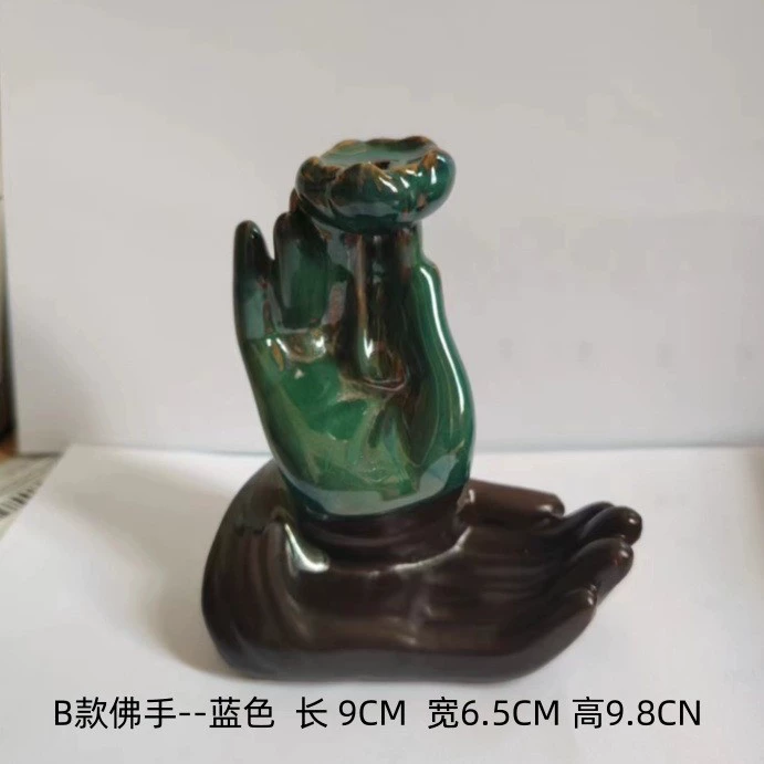 Backflow Ceramic Incense Burner, Inverted Mountain Design, Decorative Office Home Accent