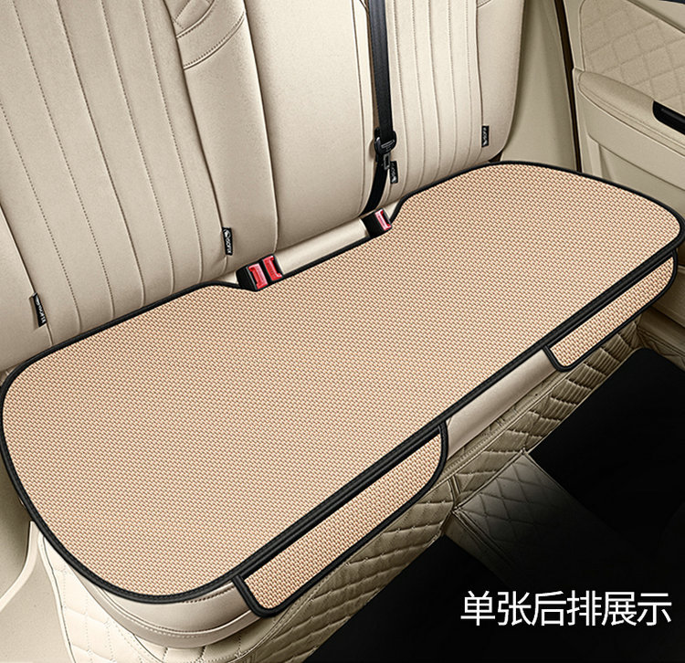 Cross-Border Popular Car Seat Cushion Single Piece Ice Silk Cooling Mat Car Seat Cushion Seat Cover Universal for All Seasons Rear Summer