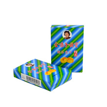 ��ɤ�Ӻ팚������Ƭ�ǹ�22.8g�κ�