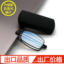 ���{���쾀�ۯB�ϻ��R���s��y��������ϻ����R���l�o��2023�¿�