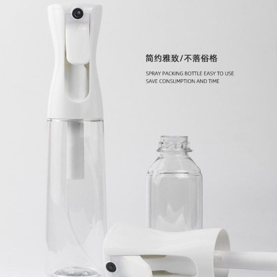 Spray bottle high pressure sustainable spray pot ultra-fine mist spray cosmetic water bottle sub-bottle fine mist spray bottle