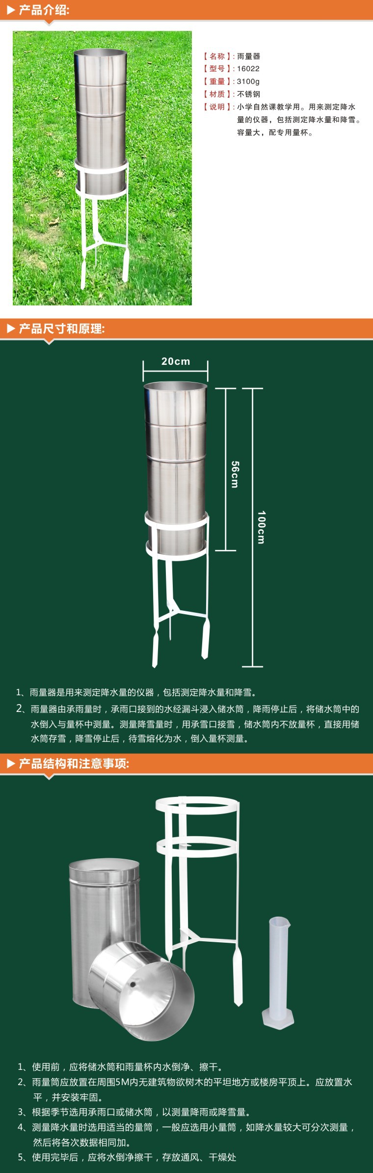 TB2g0kLeFXXXXaXXXXXXXXXXXXX-19