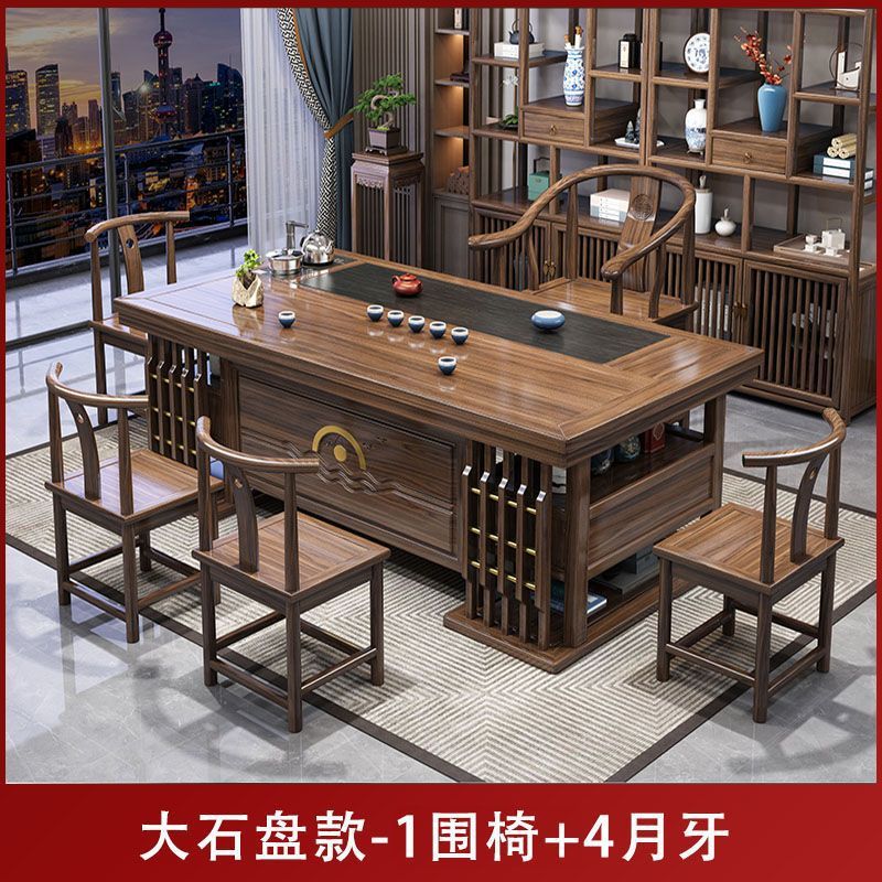 無垢材のティーテーブルと椅子の組み合わせ新しい中国風のバルコニーオフィスホームティーテーブル一体型カンフーティーテーブルセット|undefined