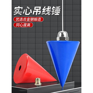 ���ĵ��������Ӿ��������N���U�N���B���ش�ֱ����ľ�����往�U�N