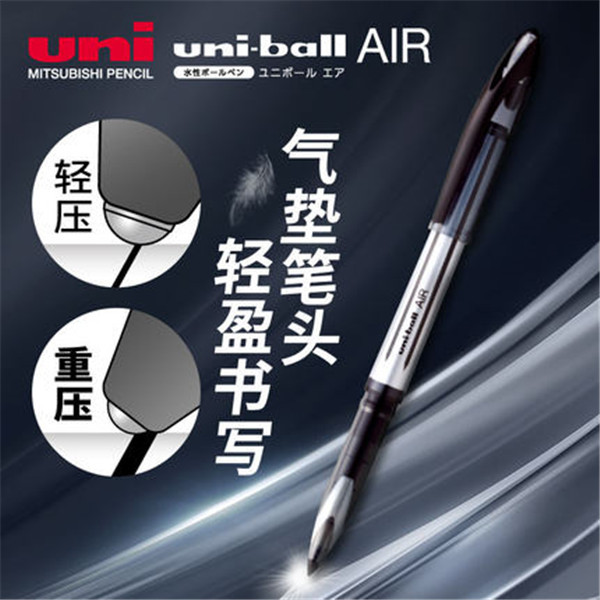 Japón uniball Mitsubishi pluma de gel pluma de agua AIR UBA-188 firma pluma de dibujo control libre tinta tecnología negro