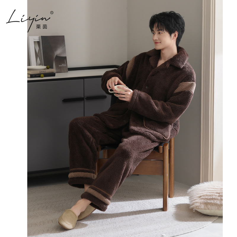 Li Yin Winter Men's Warm and Comfortable Velvet Pajamas Autumn and Winter Casual Lapel Men's Thickeneded Coral Velvet Home Clothes