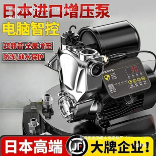 ʢ��s���������ü���ȫ�Ԅ��������ԁ�ˮ�ߘ��o����ͥˮ�ܵ��Ӊ�