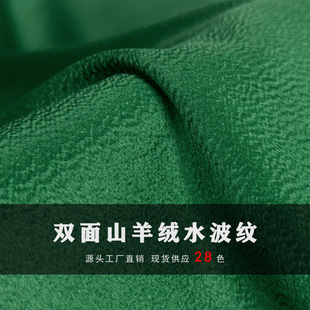 �F؛10ɽ��q�p����ˮ���y���ϴ��²���ë�ز��ϸ߶���q����M��