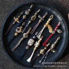 纯铜藏风侧挂合集文玩百搭配饰DIY手串隔珠编绳挂件创意配饰